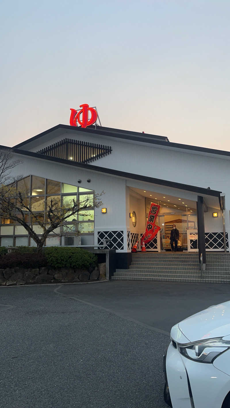 MAOMUGIさんの前橋やすらぎの湯のサ活写真