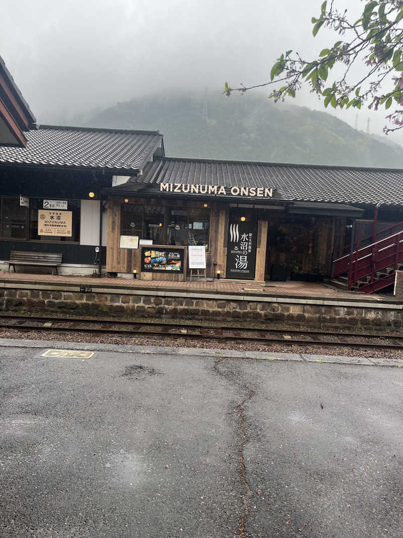 maomugiさんの駅の天然温泉 水沼の湯のサ活写真
