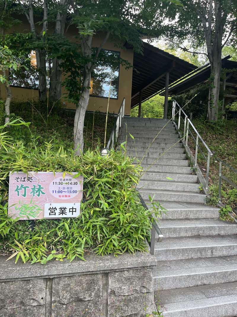 MAOMUGIさんのCALMのサ活写真