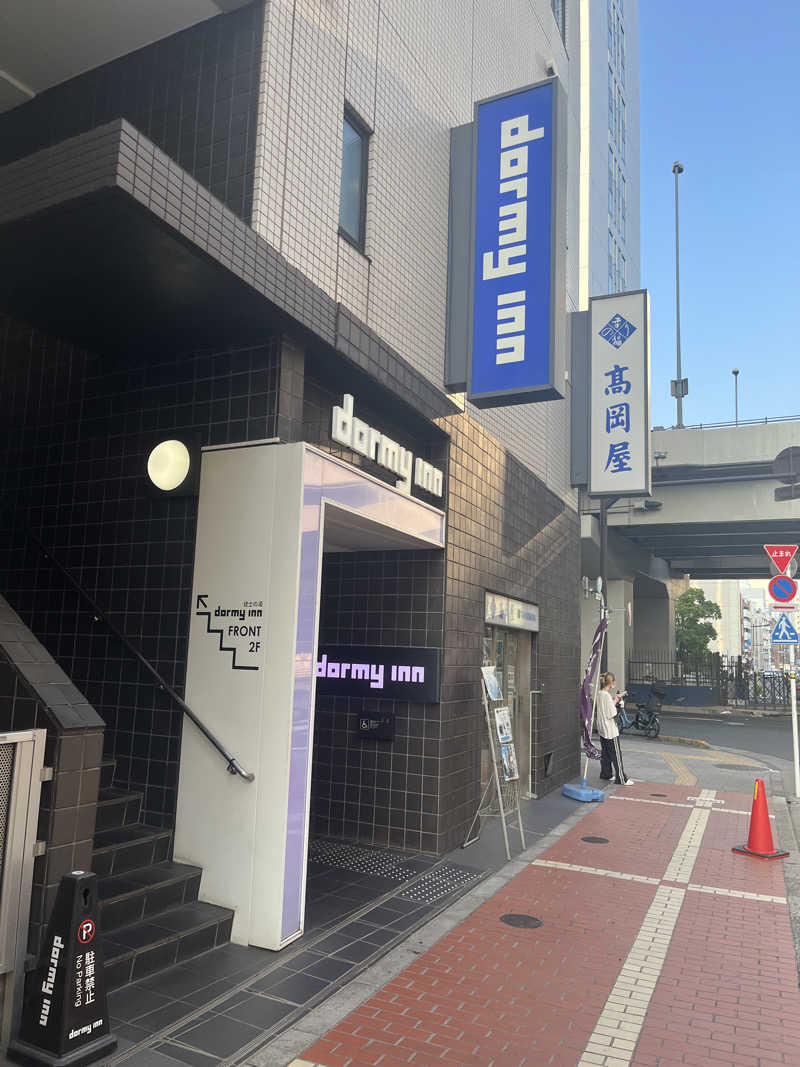 MAOMUGIさんの徒士の湯 ドーミーイン上野・御徒町のサ活写真