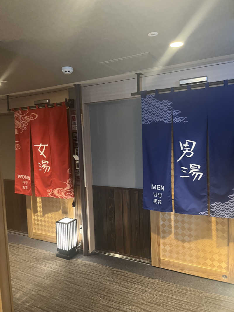 MAOMUGIさんの徒士の湯 ドーミーイン上野・御徒町のサ活写真