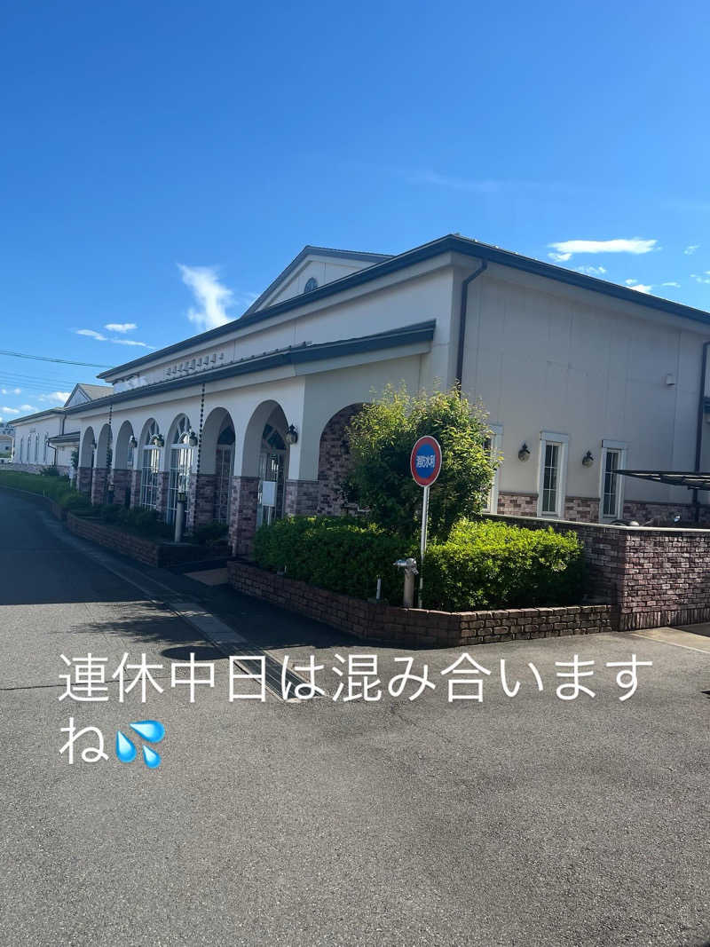 MAOMUGIさんの国済寺天然温泉 美肌の湯のサ活写真