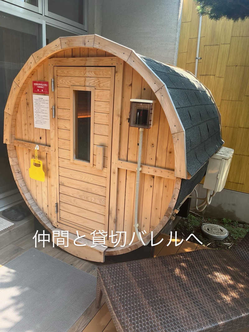 MAOMUGIさんの天然温泉 ゆらぶ桐生店のサ活写真