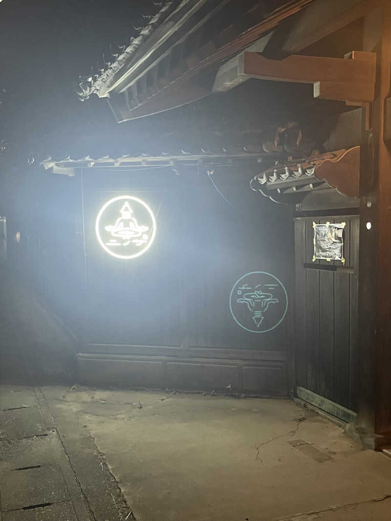 MAOMUGIさんのニノサ 佐野店のサ活写真