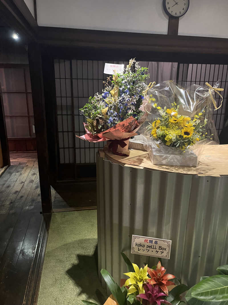 MAOMUGIさんのニノサ 佐野店のサ活写真