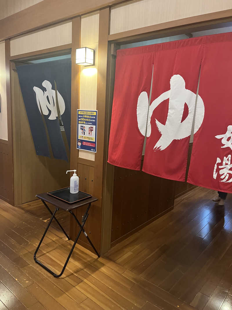 MAOMUGIさんの熊谷温泉 湯楽の里のサ活写真