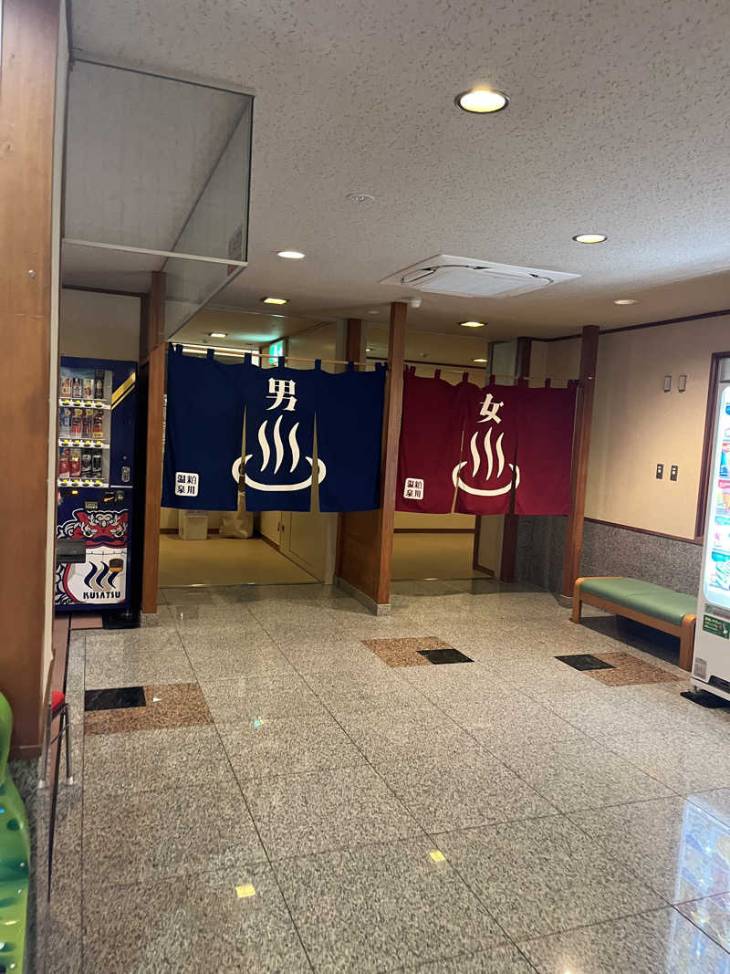 MAOMUGIさんの粕川温泉元気ランドのサ活写真