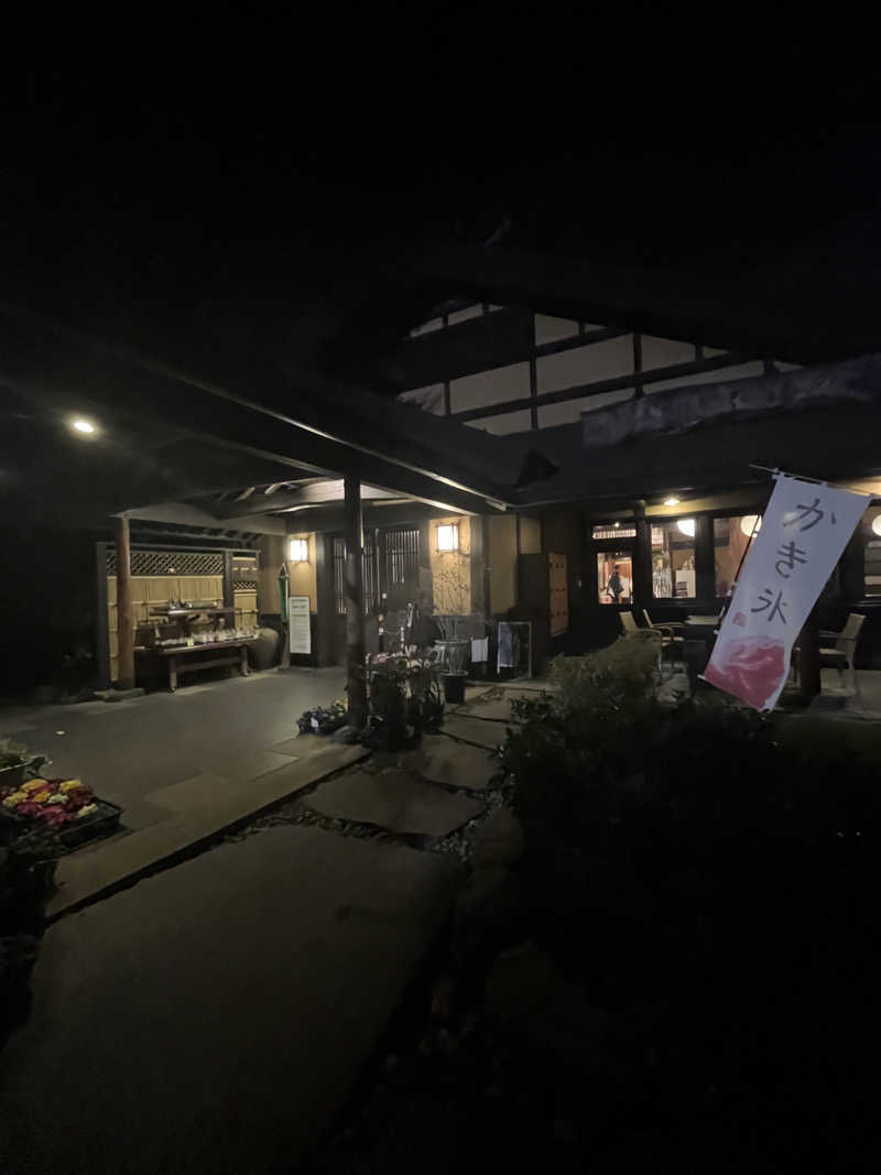 MAOMUGIさんの深谷花園温泉 花湯の森のサ活写真