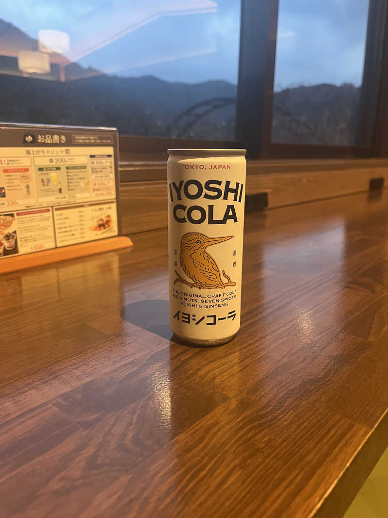 MAOMUGIさんの駅の天然温泉 水沼の湯のサ活写真