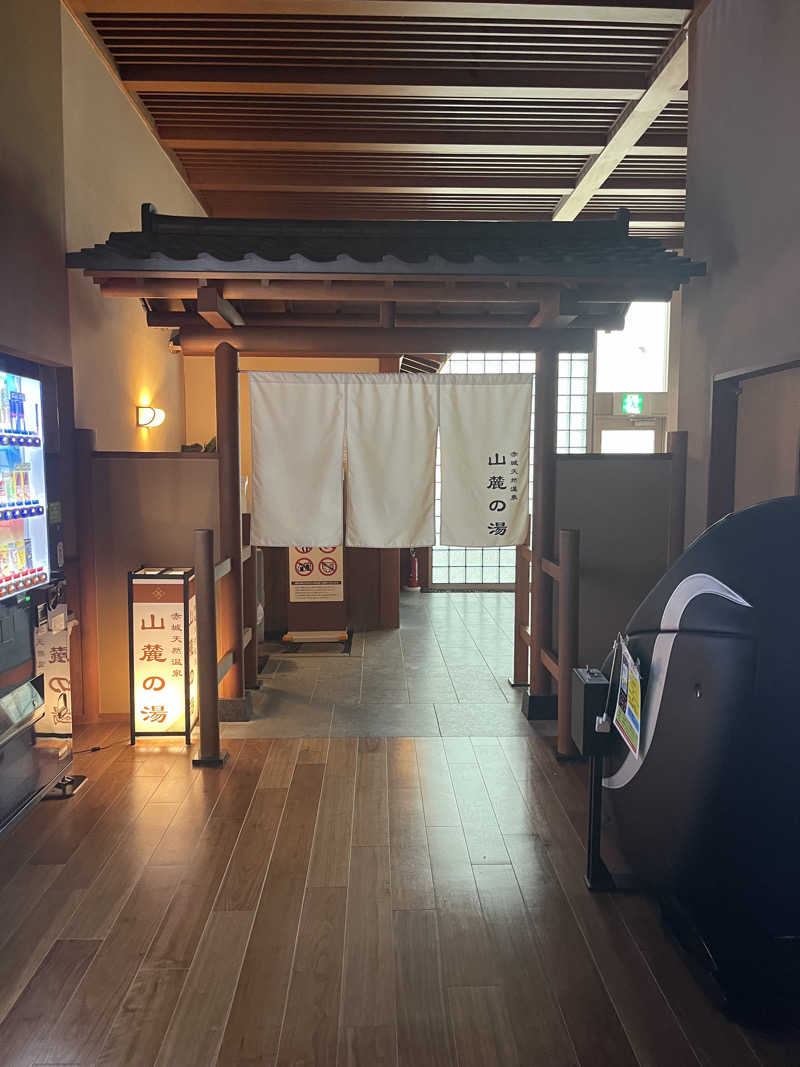 MAOMUGIさんの赤城天然温泉 花湯ユートピア赤城のサ活写真