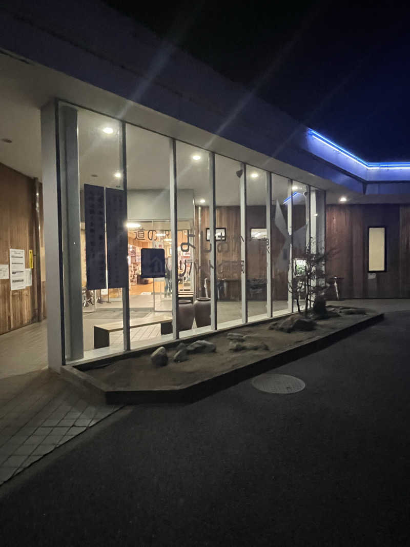 MAOMUGIさんのリバートピア吉岡のサ活写真