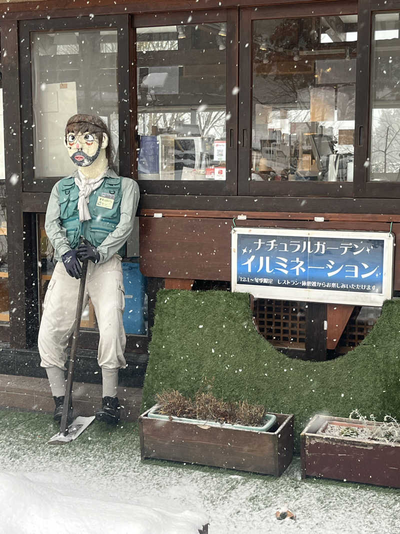 MAOMUGIさんの花の駅・片品 花咲の湯のサ活写真