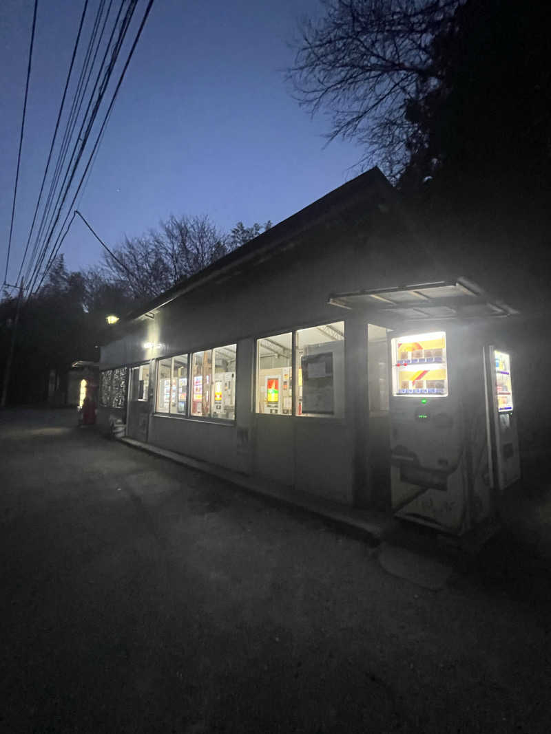 MAOMUGIさんの駅の天然温泉 水沼の湯のサ活写真