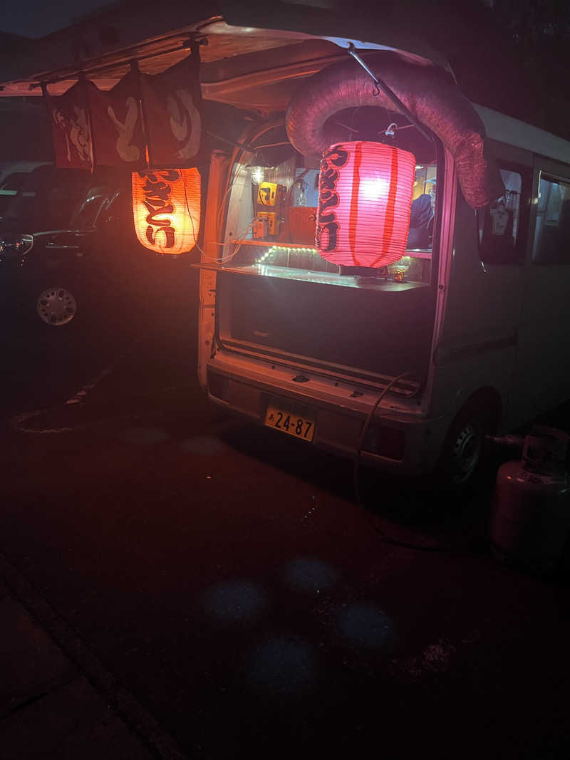 MAOMUGIさんの源泉 湯乃庵のサ活写真