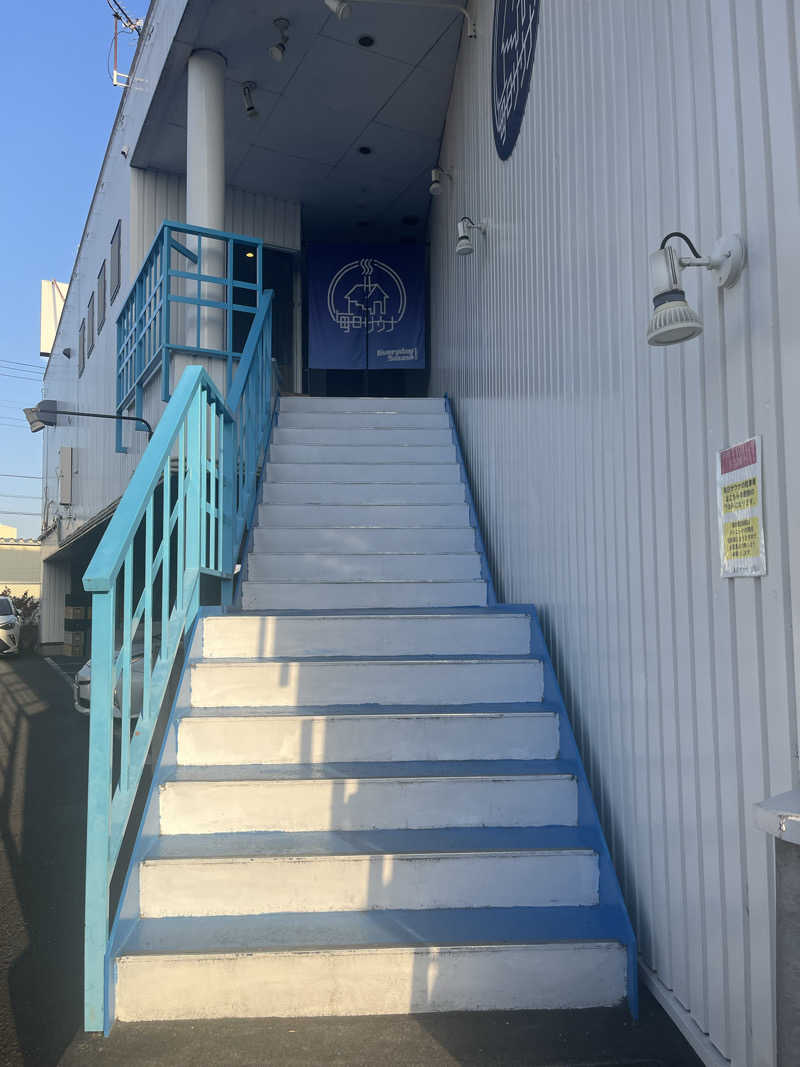 MAOMUGIさんの毎日サウナ 前橋本店のサ活写真