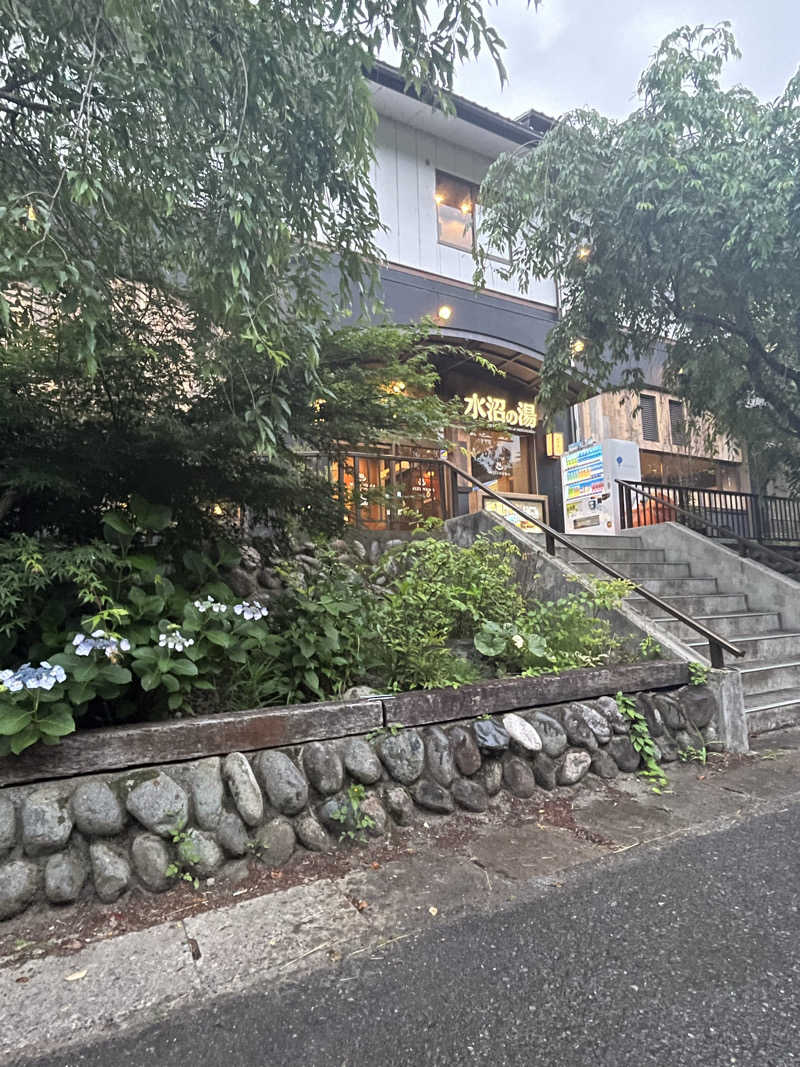 MAOMUGIさんの駅の天然温泉 水沼の湯のサ活写真
