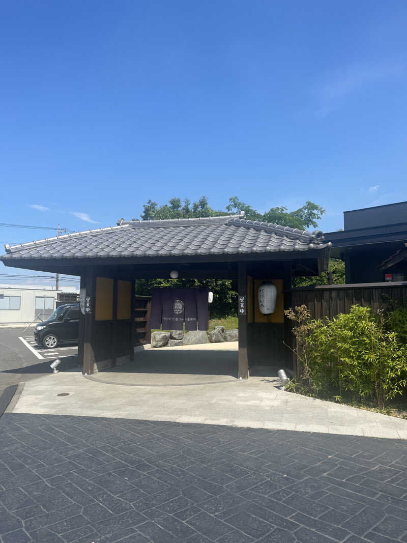 MAOMUGIさんのグランピング&テルマー湯 東松山滑川店のサ活写真