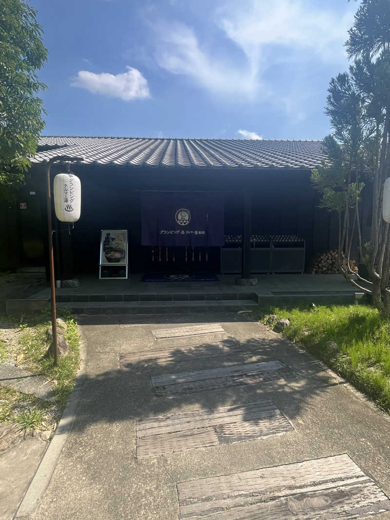 MAOMUGIさんのグランピング&テルマー湯 東松山滑川店のサ活写真