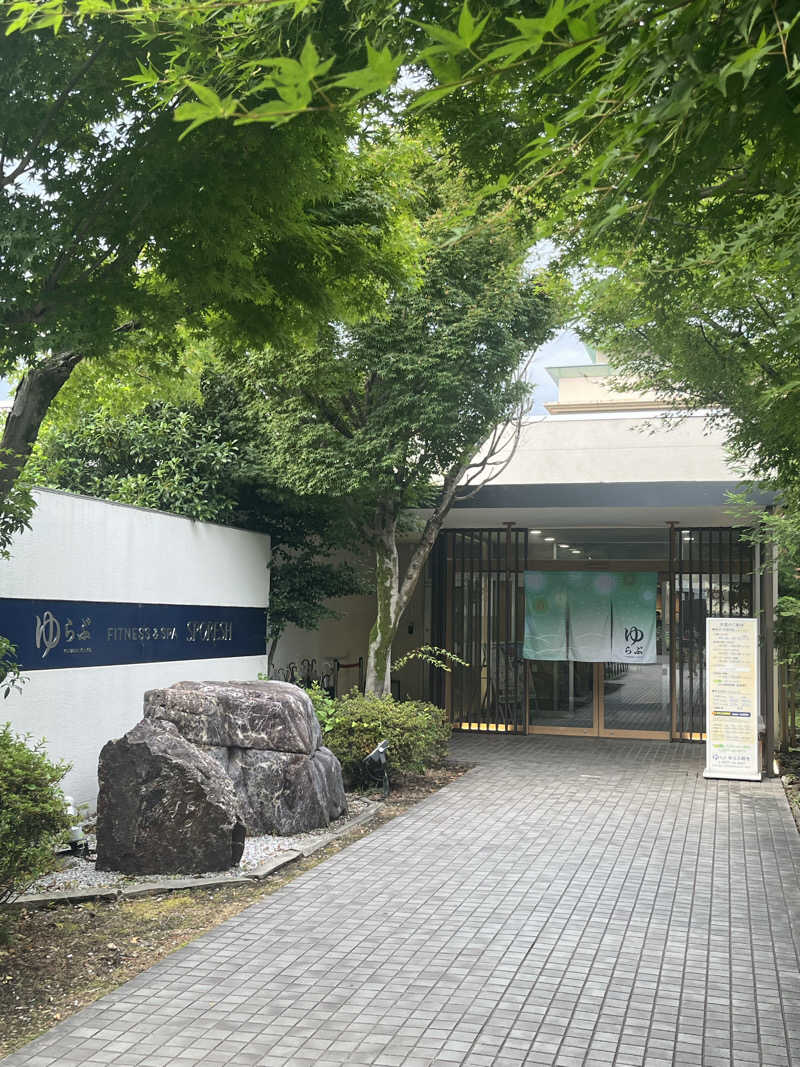 MAOMUGIさんの天然温泉 ゆらぶ桐生店のサ活写真