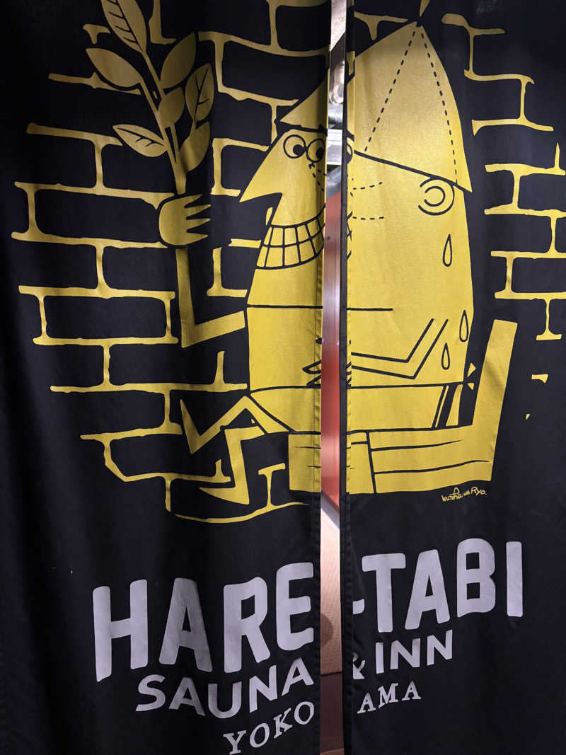 つじーさんのHARE-TABI SAUNA&INNのサ活写真