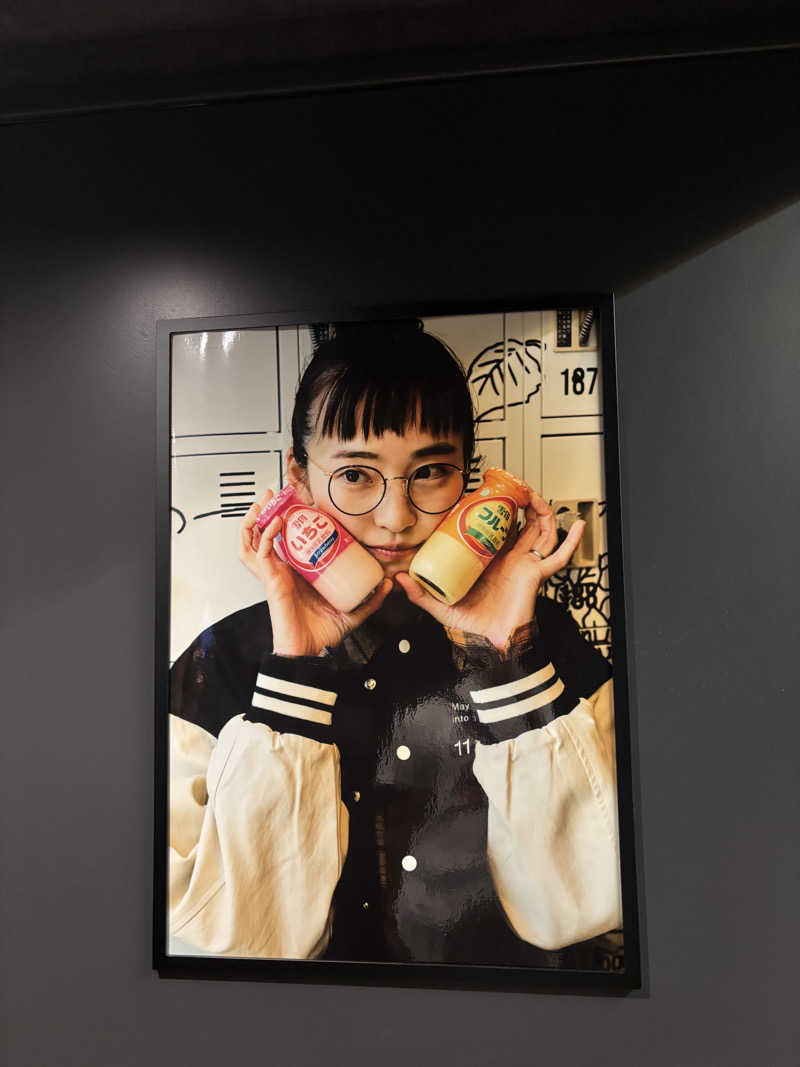 つじーさんの大阪サウナDESSEのサ活写真
