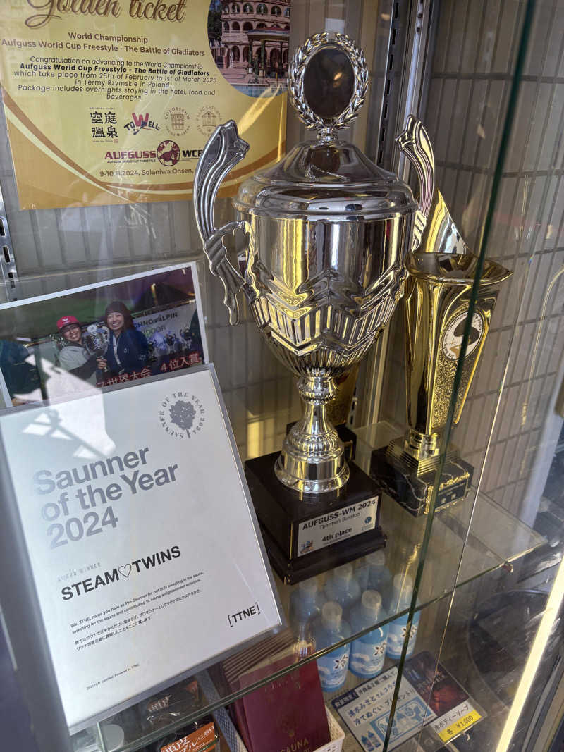 つじーさんのサウナ&カプセルホテル 北欧のサ活写真