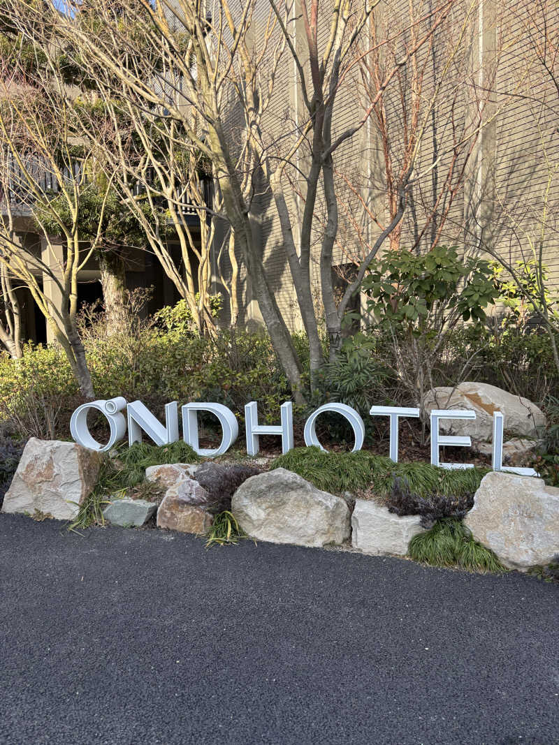 ツジツジさんのOND HOTELのサ活写真