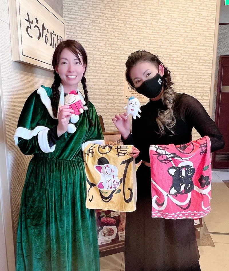 Sa-saさんの豊田挙母温泉 おいでんの湯のサ活写真