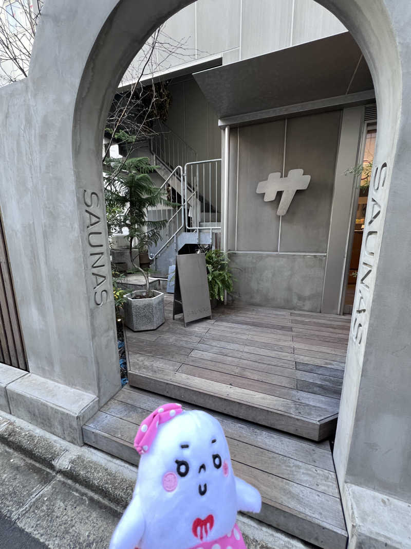 Sa-saさんの渋谷SAUNASのサ活写真