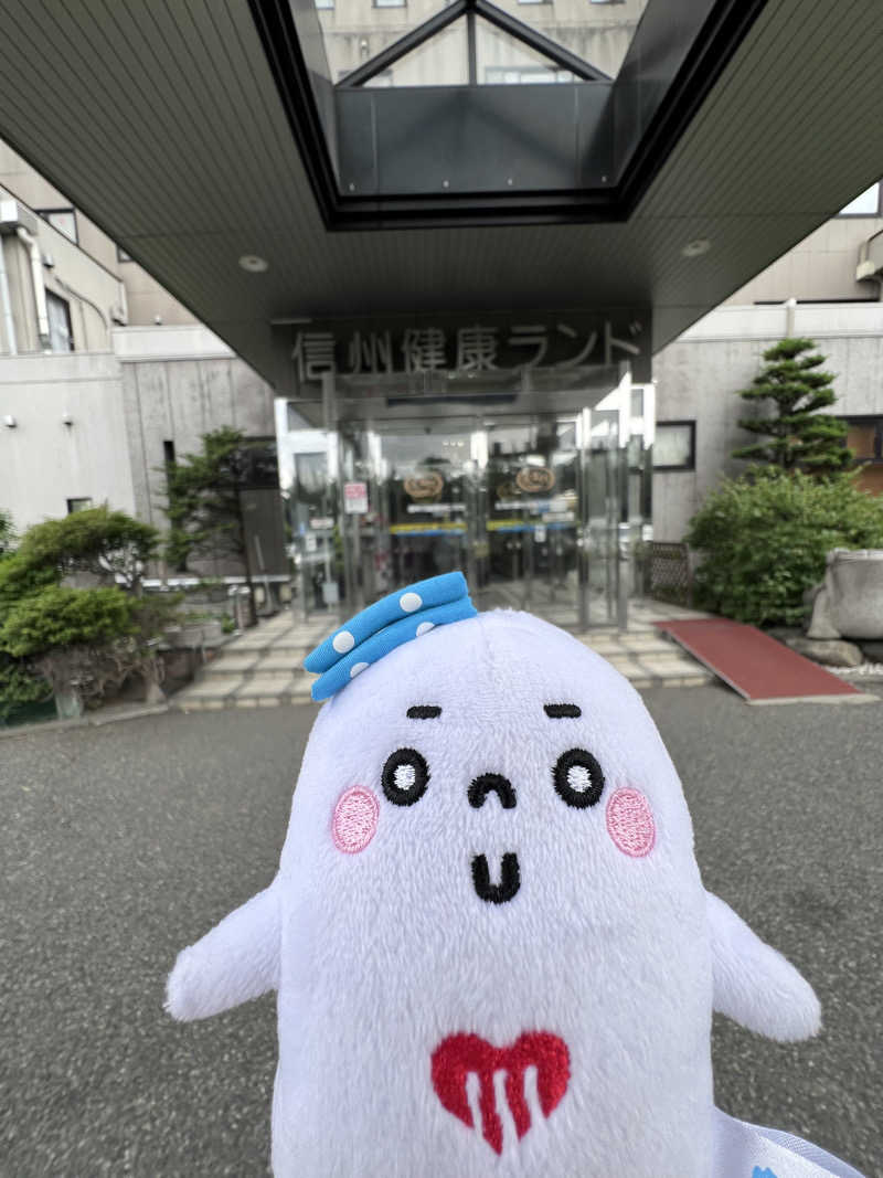 Sa-saさんの信州健康ランドのサ活写真