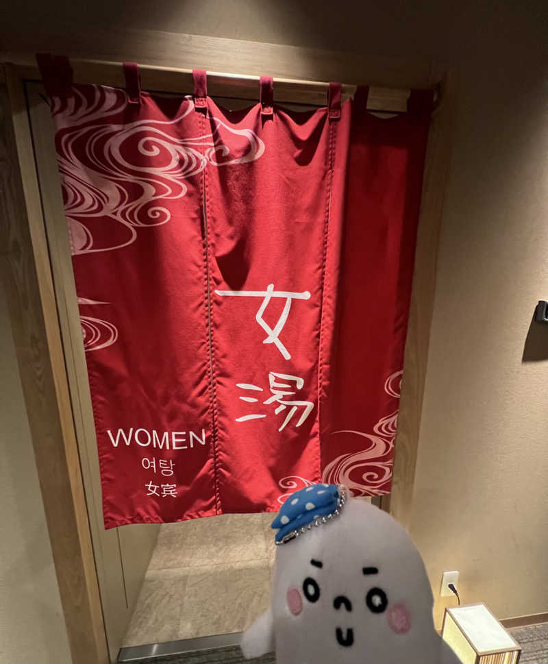 Sa-saさんの善光の湯 ドーミーイン長野のサ活写真
