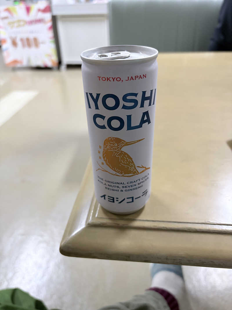 ガシガシさんのピュア涌泉寺のサ活写真