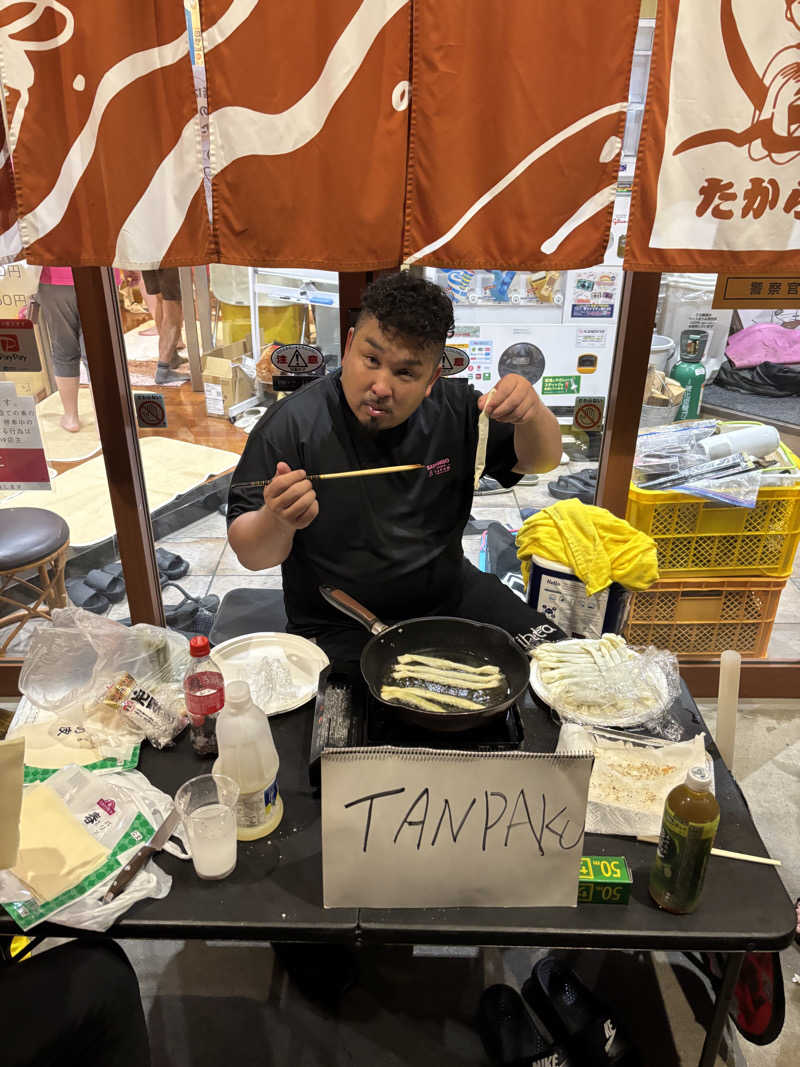 ⚾️ゆーと🔰さんの天然温泉 たからゆ -中野若宮温泉-のサ活写真