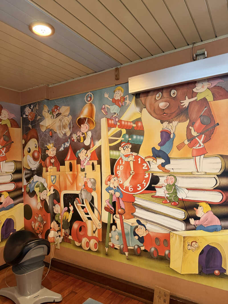 LA出身サウナーさんの照の湯のサ活写真