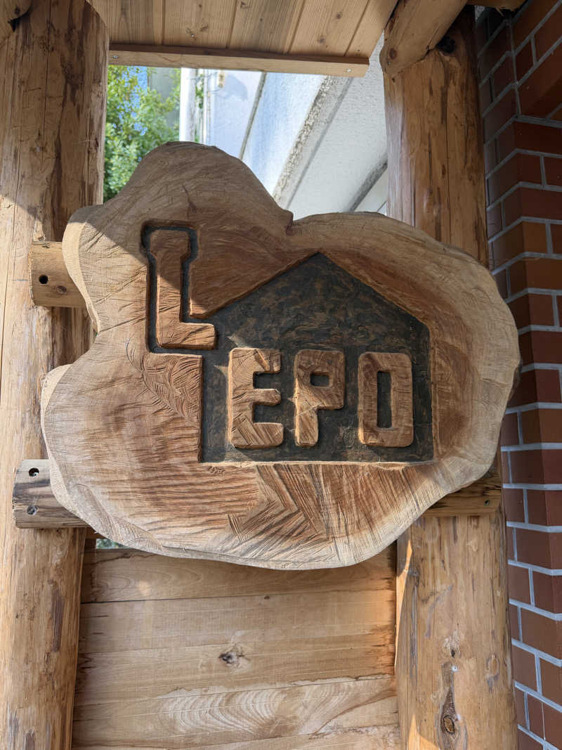 LA出身サウナーさんのSauna kota LEPOのサ活写真