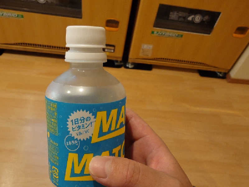 マッチ