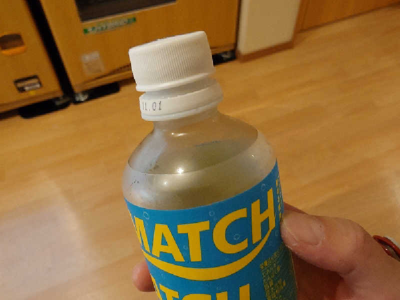 マッチ