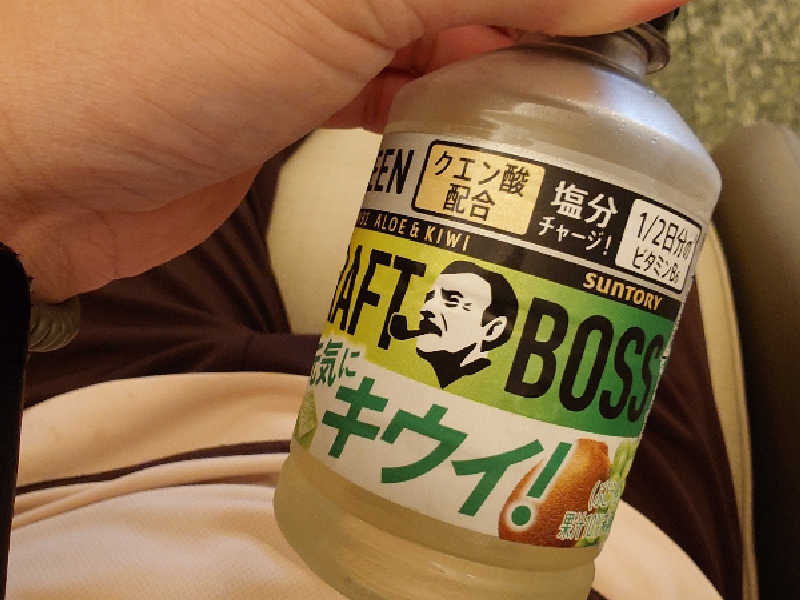 クラフトボス