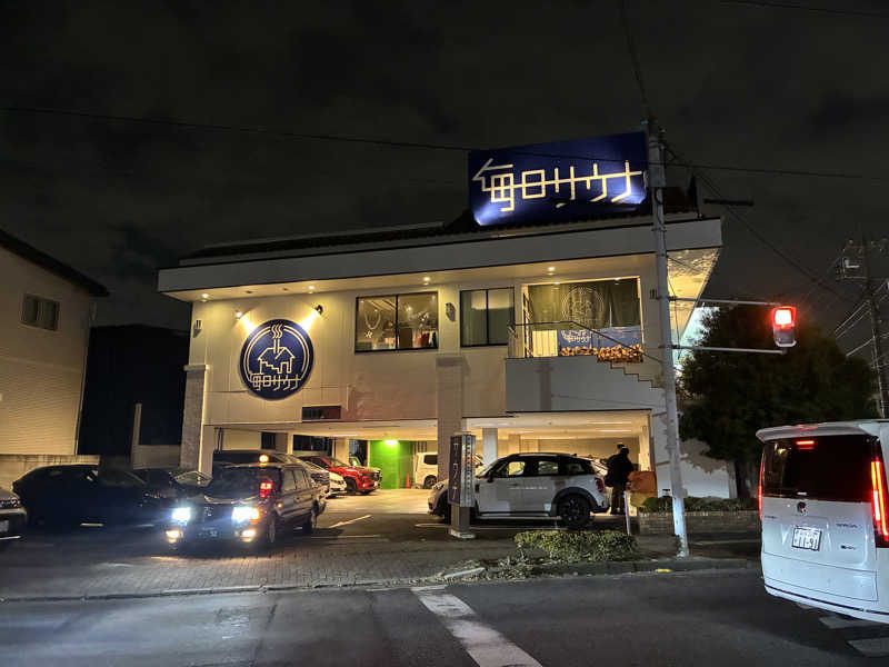 サウニストさんの毎日サウナ 越谷店のサ活写真