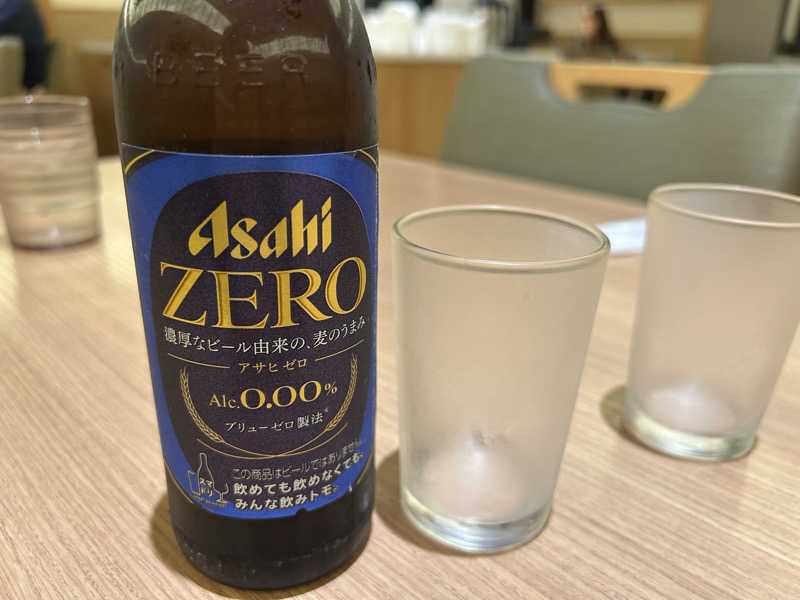 アサヒ ゼロ