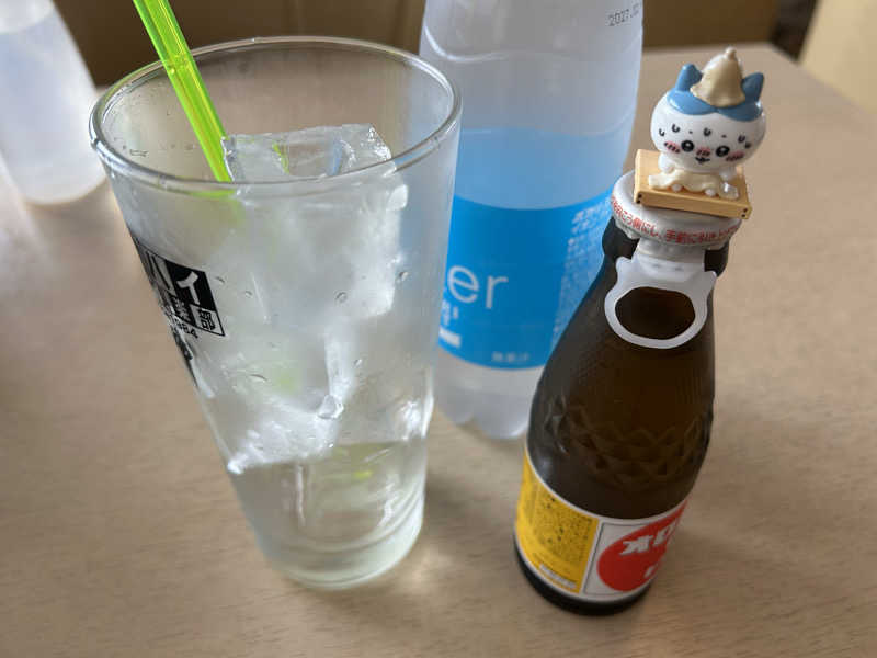 オロポ