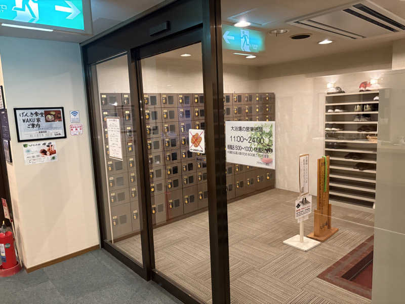 おかざえもんさんのプラザホテル豊田 メンズサウナプラザのサ活写真