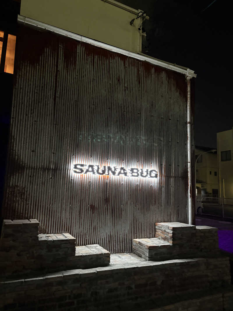 おかざえもんさんのSAUNA BUGのサ活写真