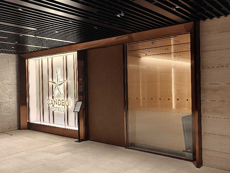 カジマ ヒロさんのカンデオホテルズ大阪枚方のサ活写真