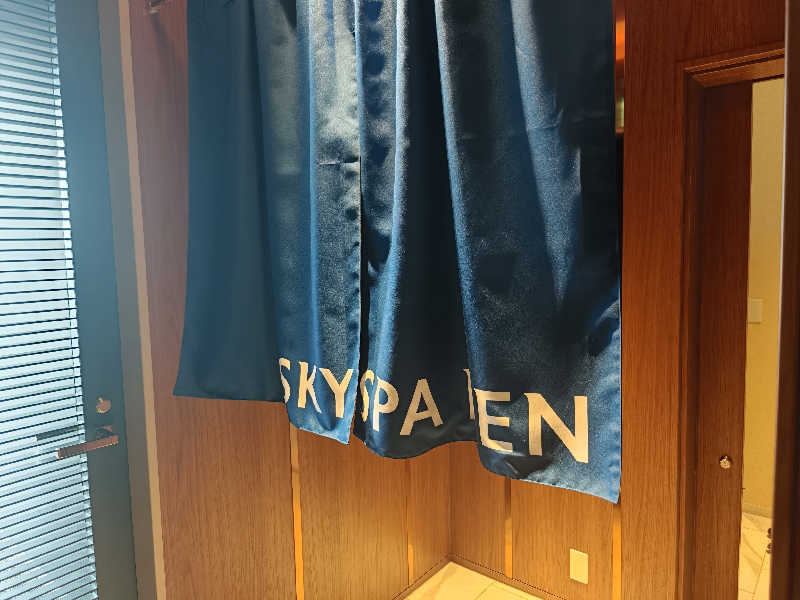 カジマ ヒロさんのカンデオホテルズ大阪枚方のサ活写真