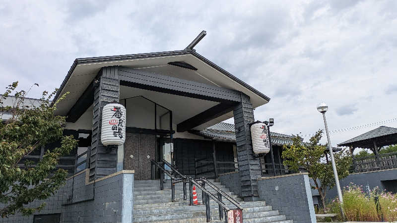 鶏ガラハッターさんの石狩天然温泉 番屋の湯のサ活写真