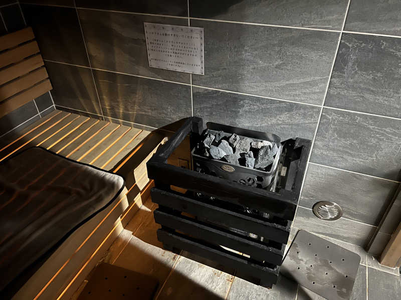 numaraさんの川吉 プライベートサウナのサ活写真