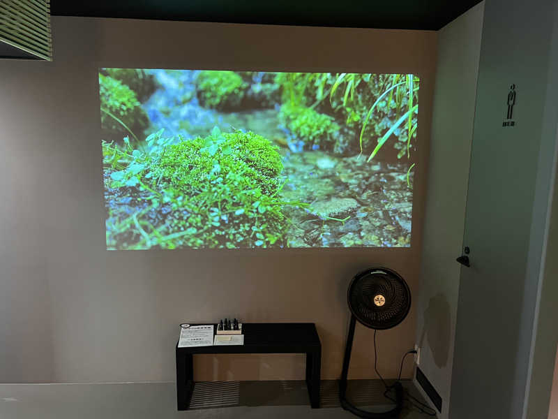 numaraさんの川吉 プライベートサウナのサ活写真