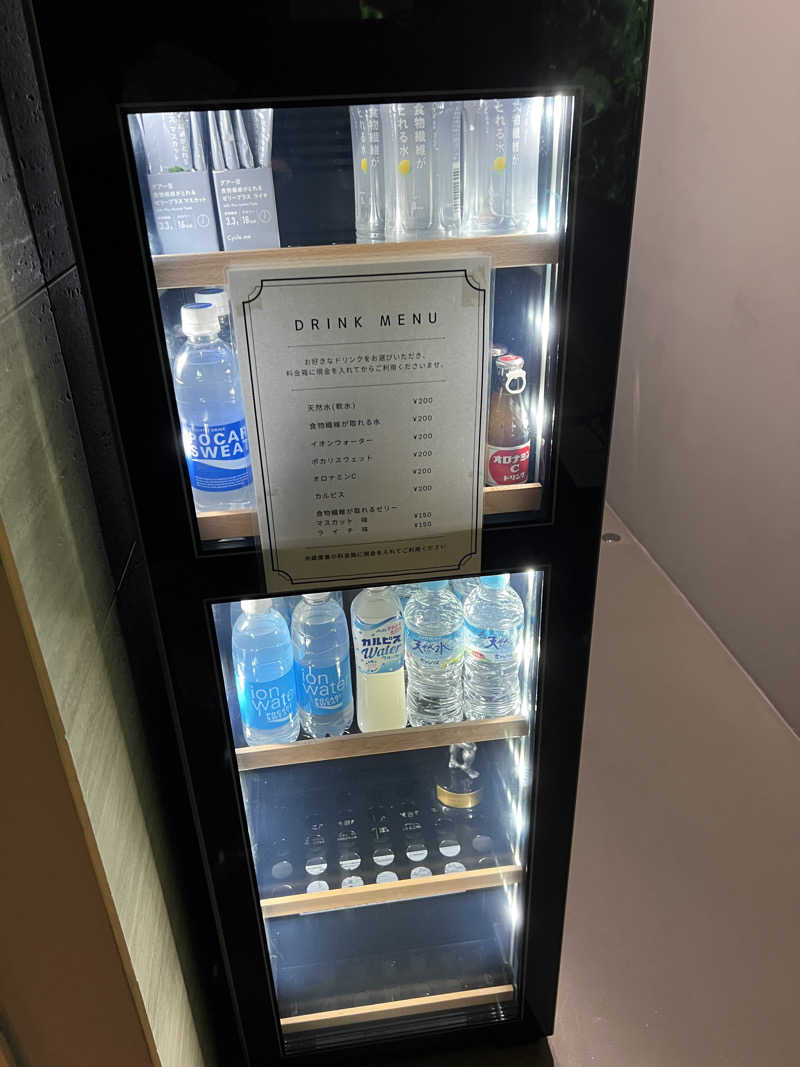 numaraさんの川吉 プライベートサウナのサ活写真