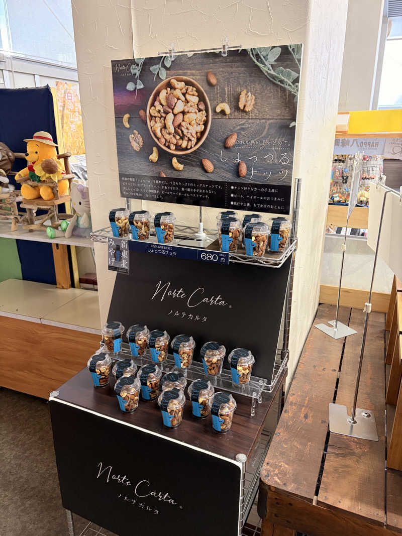 サウナうみたろうさんの八森いさりび温泉ハタハタ館のサ活写真